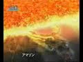 قيام الساعة والموت...شرح جميل ومفصل ..والدخول ضروري لكل مسلم....ارجو من كل من شاهد هذا الفيديو بالدعاء لي بحسن الخاتمة لي وللمسلمين