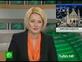 Видеоновость Нидерланды. Фитнес-церкви избавят прихожан от целлюлита 