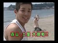 Hottokenai *pnish* TV - Episode 4 [01/03]