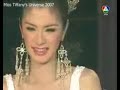 Miss Tiffany Universe 2007( Thai newhalf contest ) オカマ コンテスト