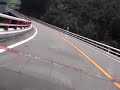 toyo tires（箱根）ターンパイク