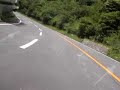 toyo tires（箱根）ターンパイク