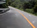 toyo tires（箱根）ターンパイク