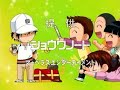 Prince of Tennis 172 part 3 Prince of Tennis 172 part 3