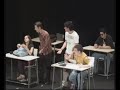 Cachondeo Nervioso Pre-Examen 20