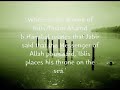'A company of the Jinn gave ear,then they said'We have heard a wonderful Quran guiding to right action.We believe in it and we will not associate anyone with our Lord.'(72:1-2)
**************************************
Inshallah may Allah swt forgive me if there may be any mistakes,and of course this video highlights the basic information  about the Jinn,if anyone should want to know more please let me know Inshallah.