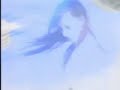 My Bloody Valentine - 'Soon' (FULL LENGTH VERSION)