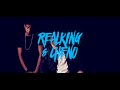 REAL KING & CHENO – «YOU GOTTA TWERK THAT» [Videoclip]