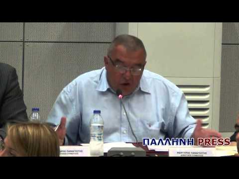 Το μεγάλο λάθος του Δήμαρχου κου Ζούτσου στην υπόθεση REDS