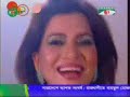 ToMaar E ChoKher PaTaay LiKheysi