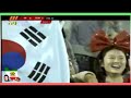 Goal Korea Wiped out Iran 1 0