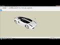 Augmented Reality -Lamborghini Concept S on AR media plugin