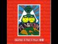 Aguiter & Fun n Down 's song 嘟嘟嘟 DUDUDU~