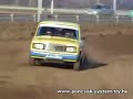 Poncsak Lacika Lada 2107 - Zsolca Rallye Sprint Poncsak Lacika Lada 2107 - Zsolca Rallye Sprint