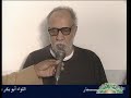 فضيحة دكتور  مش ليبي نصاب في ليبيا مصر