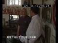 videos de Plastered T shirts on Olympic preperations