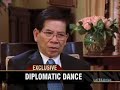 Wolf Blitzer (CNN) Interviews Nguyen Minh Triet (2/2)