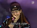 FinKL - Waiting For You (SBS)