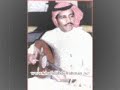 إعفيني- خالد عبد الرحمن-  مخاوي الليل - من النوادر. سامحيني إلما حصل مني .. واعذريني