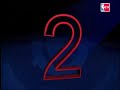 Top 10 Alley Oops of the Year