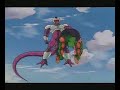 Dragonball Z Movie 5