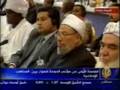 د. وهبة الزحيلي في مؤتمر التقريب