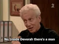 Short clip from the Israeli TV series 