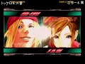 GGXX:AC - ABA/Axl vs Jam/Chipp GGXX:AC - ABA/Axl vs Jam/Chipp