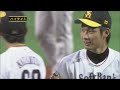 2012.08.04 H7-0L ソフトバンク、投打かみ合い快勝 武田が3勝目 武田