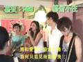 2nd FANS CLUB GATHERING of S.H.O.W. pt 3