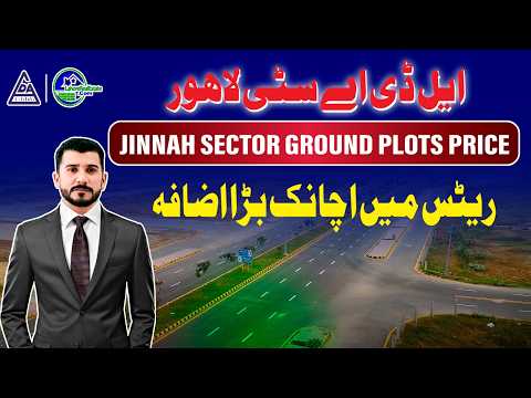 LDA City Lahore Latest File Rates & Transfer Expenses 2026: Jinnah Sector Ground Plots Update