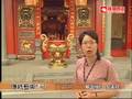 國立傳統藝術中心-文昌祠