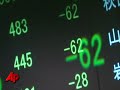  world markets overseas fall on financial turmoil fears