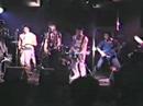 American HeartBeat 1986 