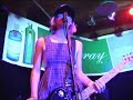 Sullen \"Gene Pool\"