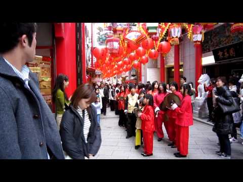 Band in Chinatown