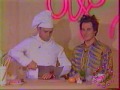 Les inconnus - Youpi Matin