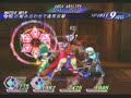 Tales of Rebirth - Boss 13: Saleh, Tohma - Hard Mode