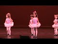 fiona dancing video 2