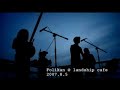 Folikan @ landship cafe Folikan @ landship cafe