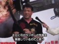 ランボー3 怒りのアフガン