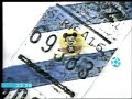 Thumbnail #1