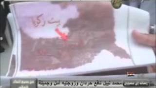 حروف في الشتات حلقة زكريا الخليل ج3 حروف في الشتات حلقة زكريا الخليل ج3