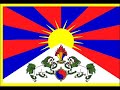 Po Rangzen - Free Tibet Verse