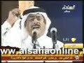 فرقة الواديين بقيادة الشاعر الكبير عبدالله الشريفwww.alsahaonline.tv