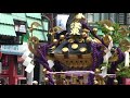 Click here to watch this video 浅草三社祭神輿2 ASAKUSA SANJYAMATSURI MIKOSHI
