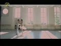 Darcey Bussell & Igor Zelensky - La Bayadere pdd rehearsal Darcey Bussell & Igor Zelensky - La Bayadere pdd rehearsal