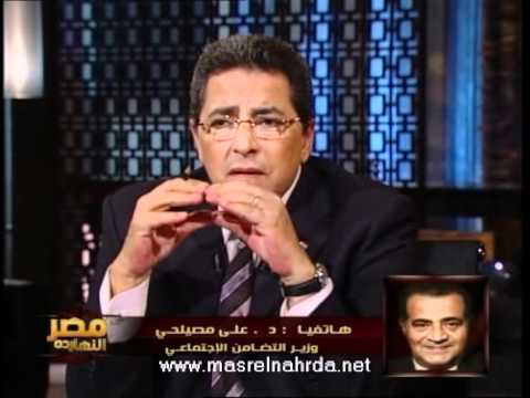 مصر انهارده 2-10-2010