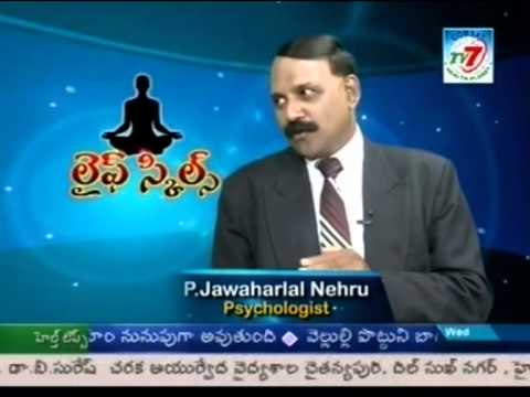 how to control kopam