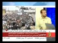 آخر التطورات في اليمن